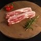 Smoked, Dry Cured, Sweet Cured -Streaky Rashers 300g