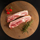Smoked, Dry Cured, Sweet Cured -Streaky Rashers 300g